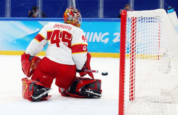 Jokerit lopetti – Kiina haali sieltä suomalaisia töihin Jokerit lopetti – Kiina haali sieltä suomalaisia töihin