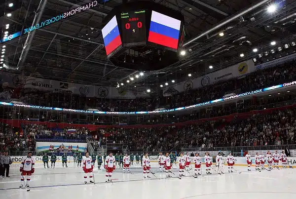 KHL-ottelussa vain 689 katsojaa - "kiinalaisjoukkue" ei kiinnostanut ketään Moskovassa KHL-ottelussa vain 689 katsojaa – ”kiinalaisjoukkue” ei kiinnostanut ketään Moskovassa