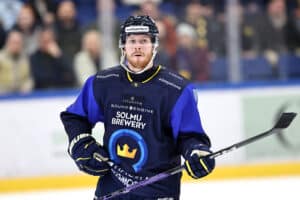 Kyselyitä tuli muualtakin, mutta tähtipakki valitsi Kiekko-Espoon – "Oma koti kullan kallis" Kyselyitä tuli muualtakin, mutta tähtipakki valitsi Kiekko-Espoon – ”Oma koti kullan kallis”